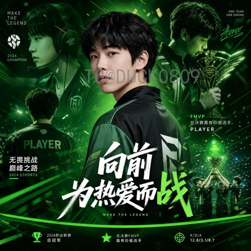 2026年世界杯好友群：与挚友共赏足球巅峰时刻的完美指南