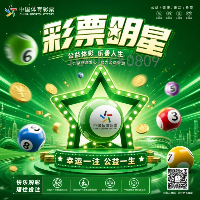 官方2026年国际足联世界杯参赛名额分配详解：48队名额如何分配？