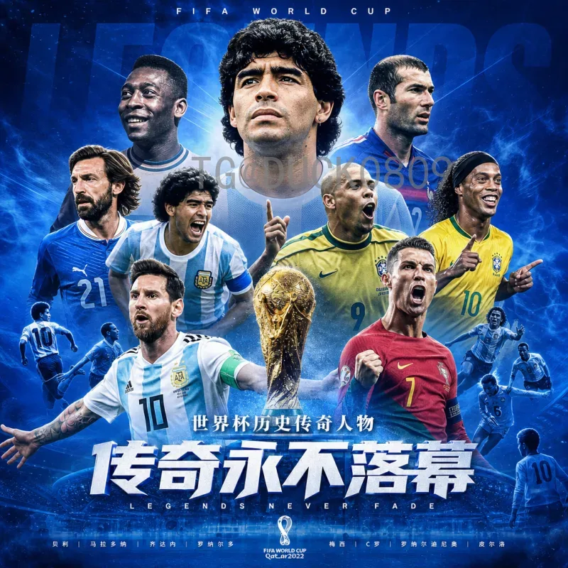 2026年世界杯小组赛射手榜前瞻：谁将成为进球王？