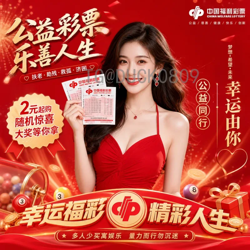 世界杯球员快速突破：速度型球星如何改变比赛格局与战术演变